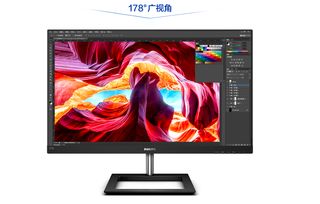 飛利浦顯示器雙十一新品特惠 實力好價，盡享智能購物體驗
