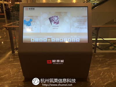 商場(chǎng)觸摸屏導(dǎo)視系統(tǒng) 提升顧客體驗(yàn)的智能助手