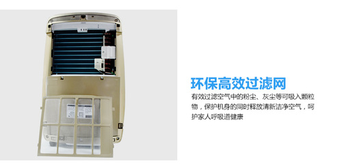 格力DH40EH 智能除濕，干衣無(wú)憂，商場(chǎng)級(jí)性能走進(jìn)家庭